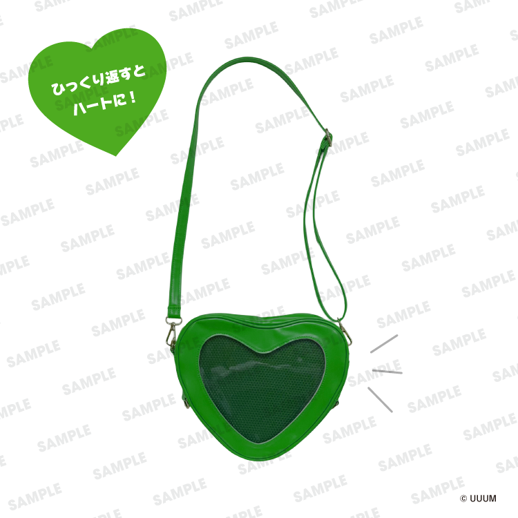 【カラフルピーチ】バレンタイン 痛バッグ