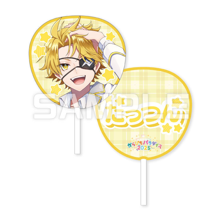 【カラフルピーチ】からぴちパラダイス2025 ビッグうちわ