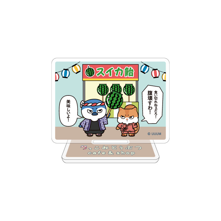 【つっこみどうぶつ cafe&shop】ランダムアクリルスタンド 大