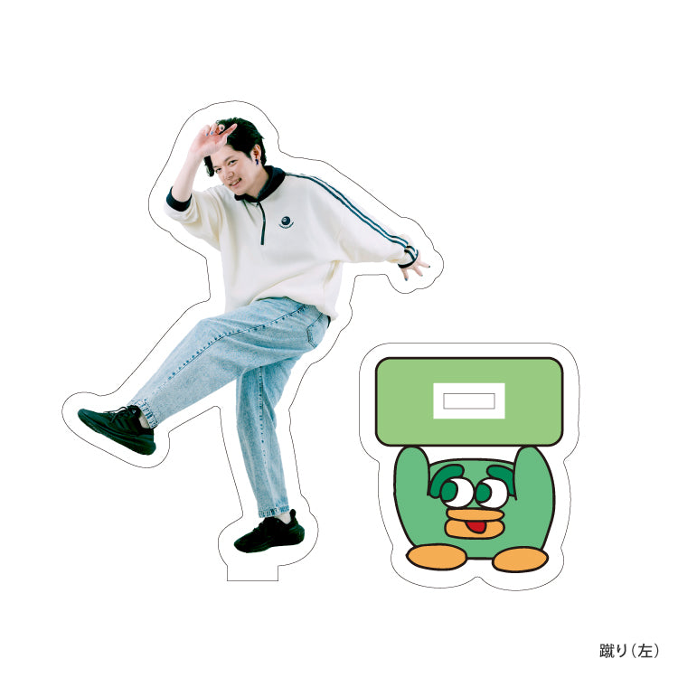 【のばまんゲームス】蹴り(左)アクリルスタンド