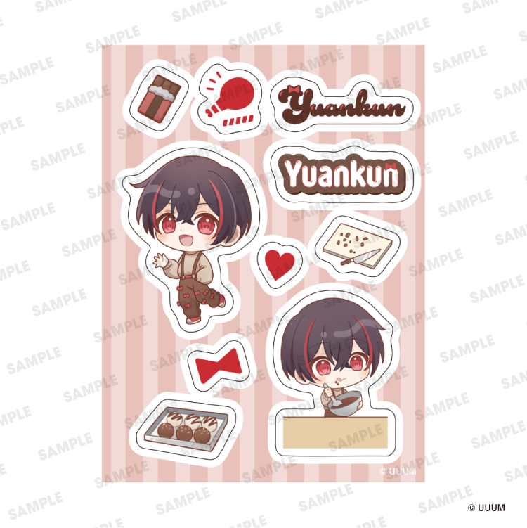 【カラフルピーチ】バレンタイン デコシール