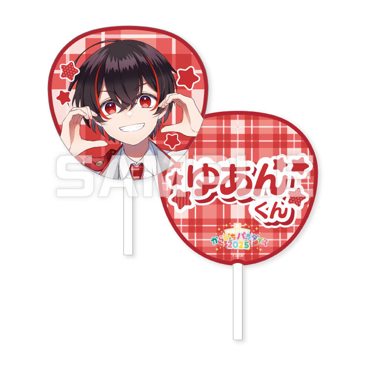 【カラフルピーチ】からぴちパラダイス2025 ビッグうちわ