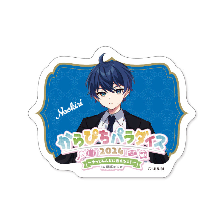からぴちパラダイス2024_ランダムステッカー(11種)