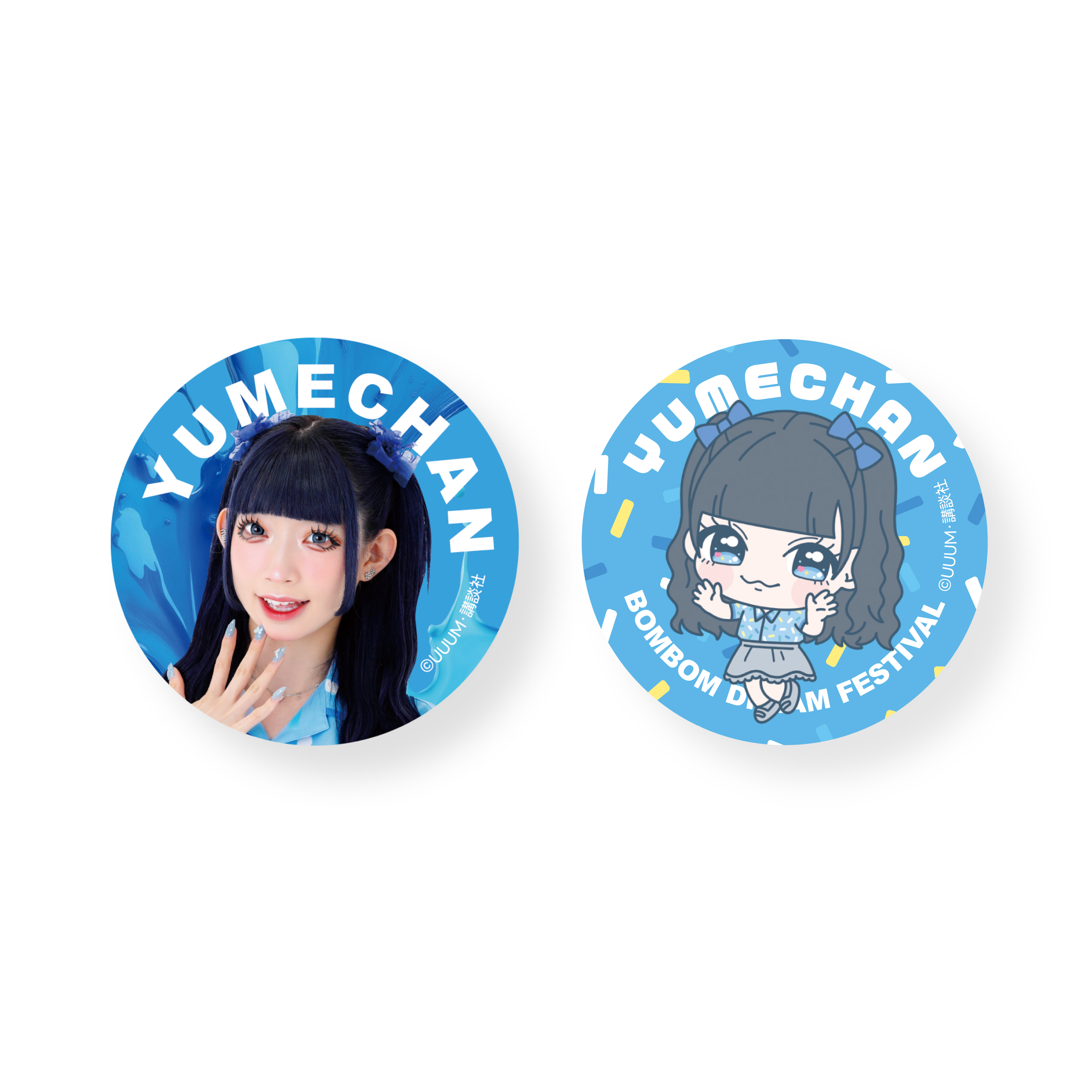 【ボンボンTV】ドリームフェスティバル ランダム缶バッジ