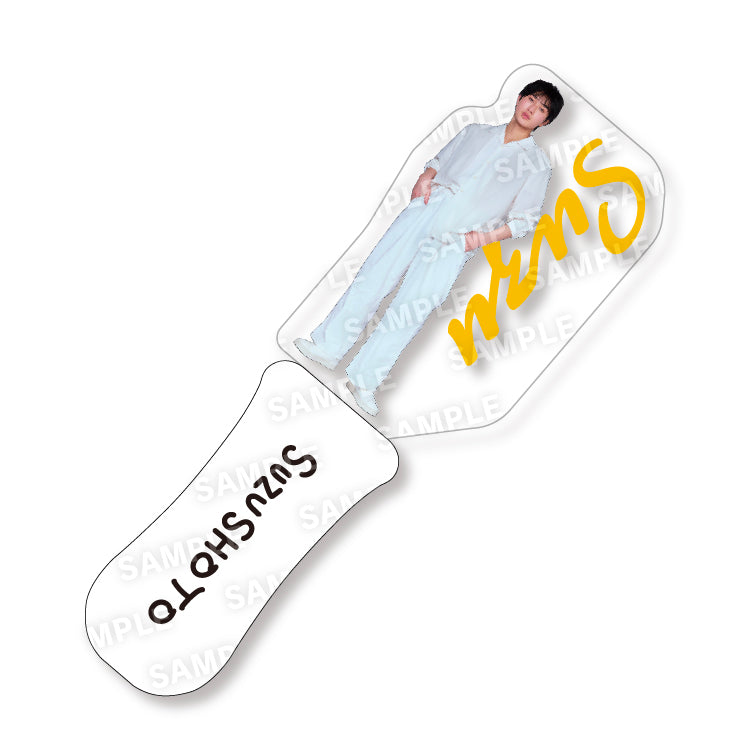 【すずしょうと】すずしょうとの伝家の宝刀