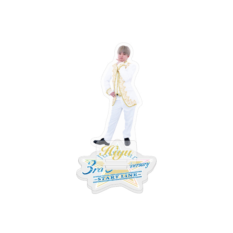 【ジャスティスター】〜START LINE〜アクリルスタンド