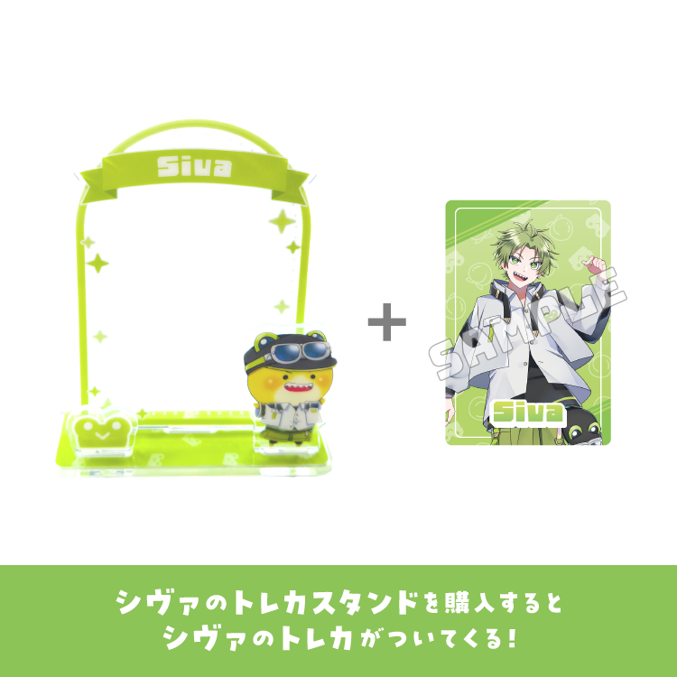 【カラフルピーチ】からぴちコレクション トレカ付き!トレカスタンド