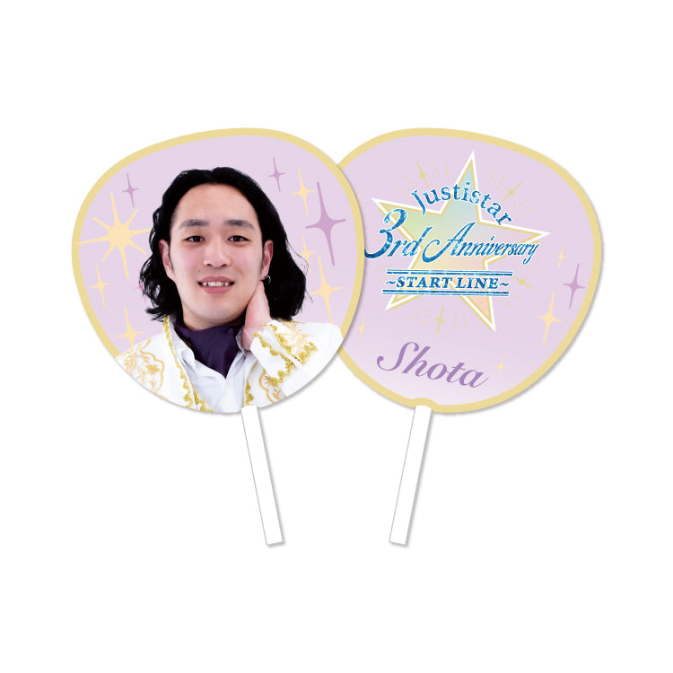 【ジャスティスター】〜START LINE〜うちわ