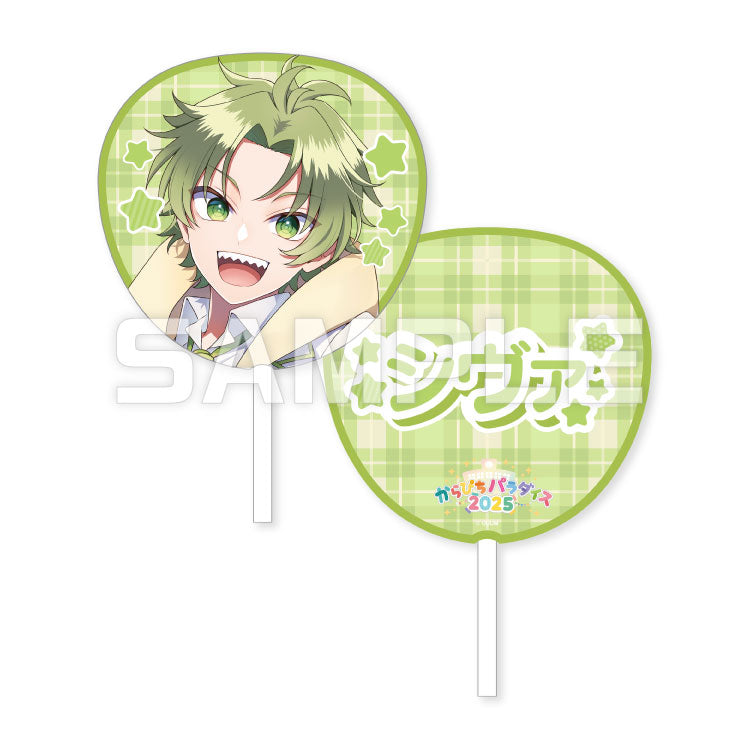 【カラフルピーチ】からぴちパラダイス2025 ビッグうちわ