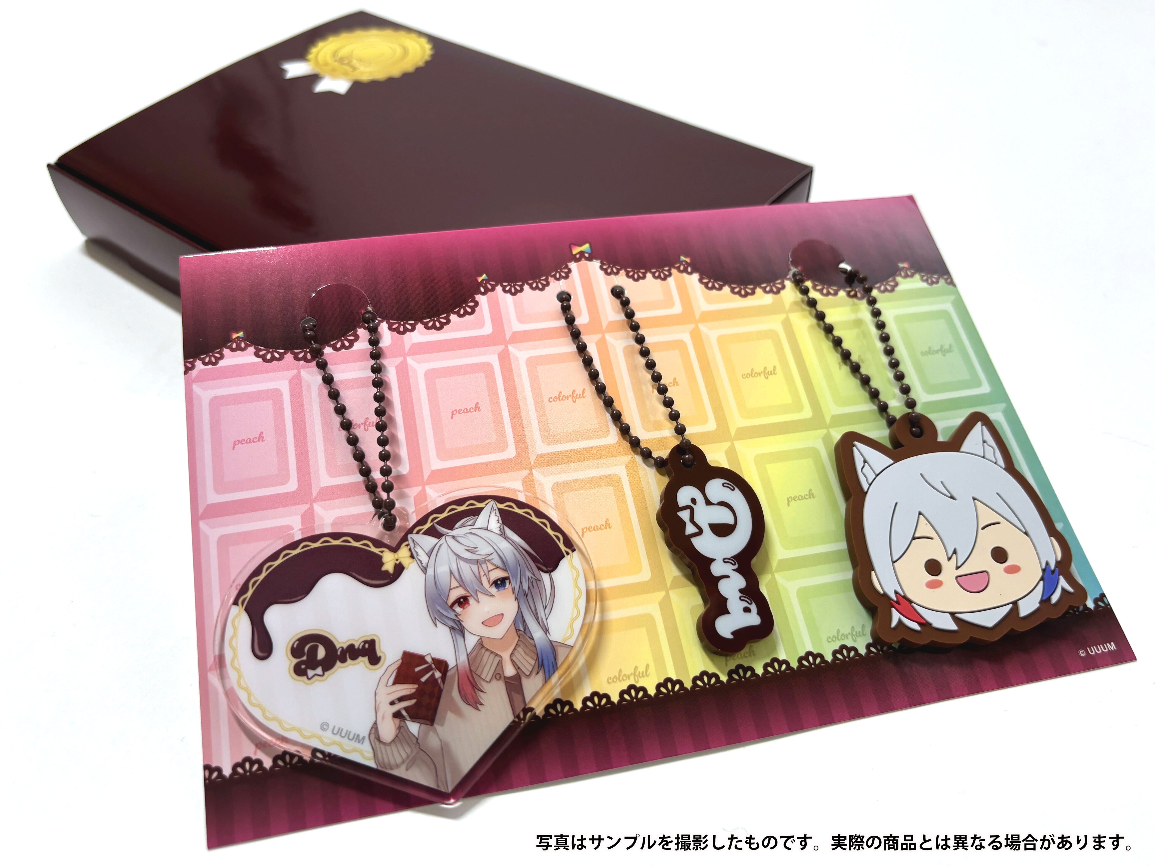 【カラフルピーチ】バレンタイン キーホルダーアソートボックス