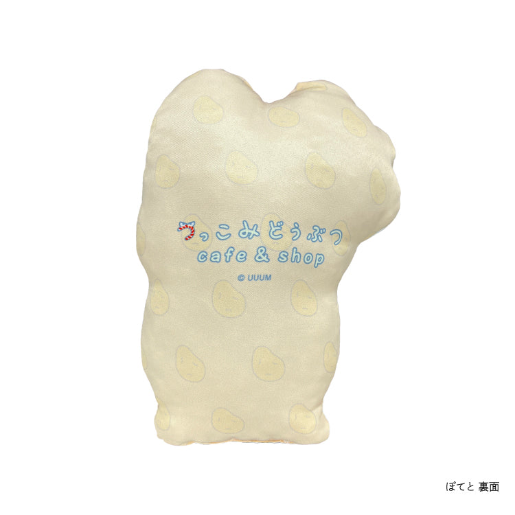 【つっこみどうぶつ cafe&shop】クッション
