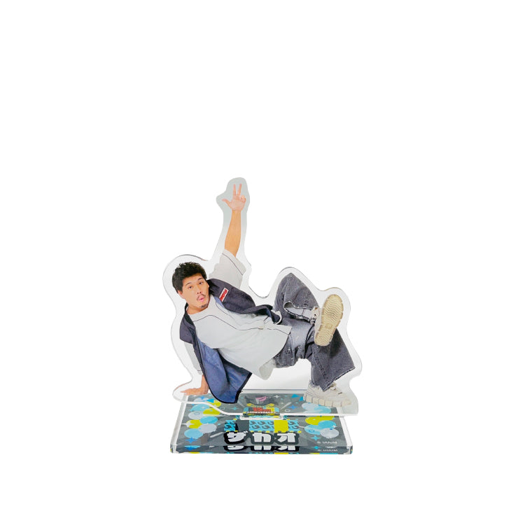 【フィッシャーズ】フィッシャーズ15周年アクリルスタンド