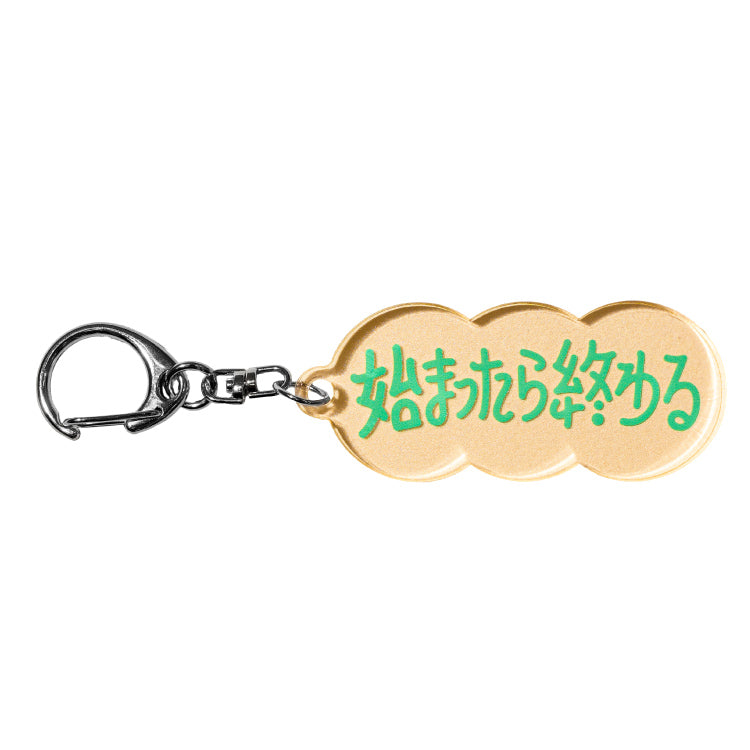 【ちささこ】さこ語アクリルキーホルダーvol.2 コンプリートセット(全5種セット)