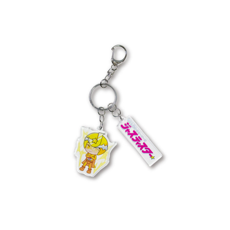 【ジャスティスター】2連アクリルキーホルダー(ひゆう)