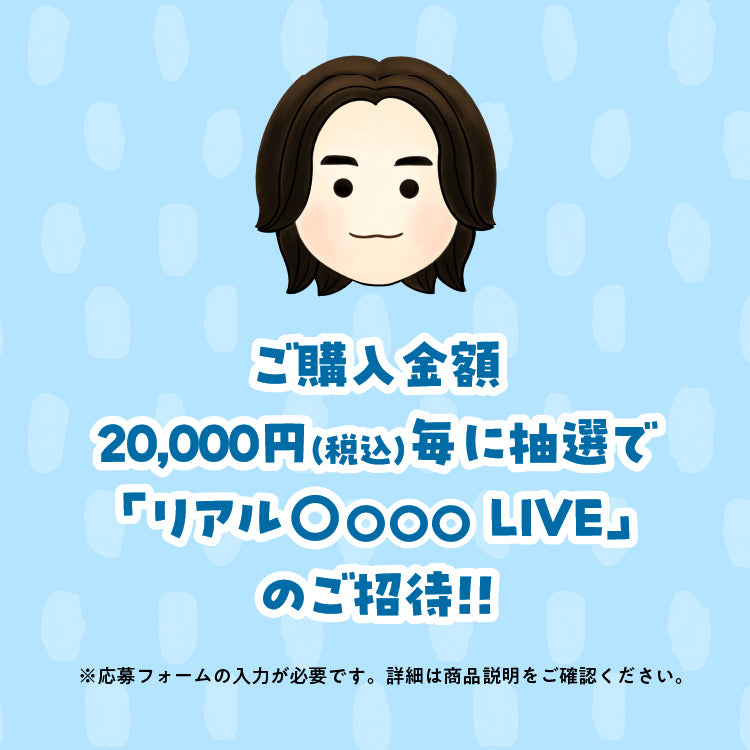 とみビデオ_ZIPPO