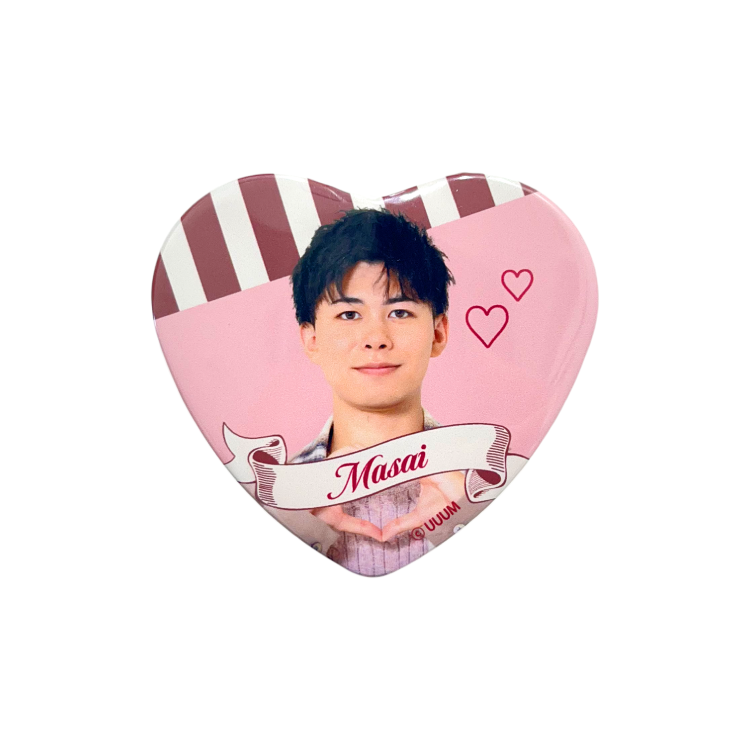 【フィッシャーズ】ランダム缶バッジ バレンタインver.