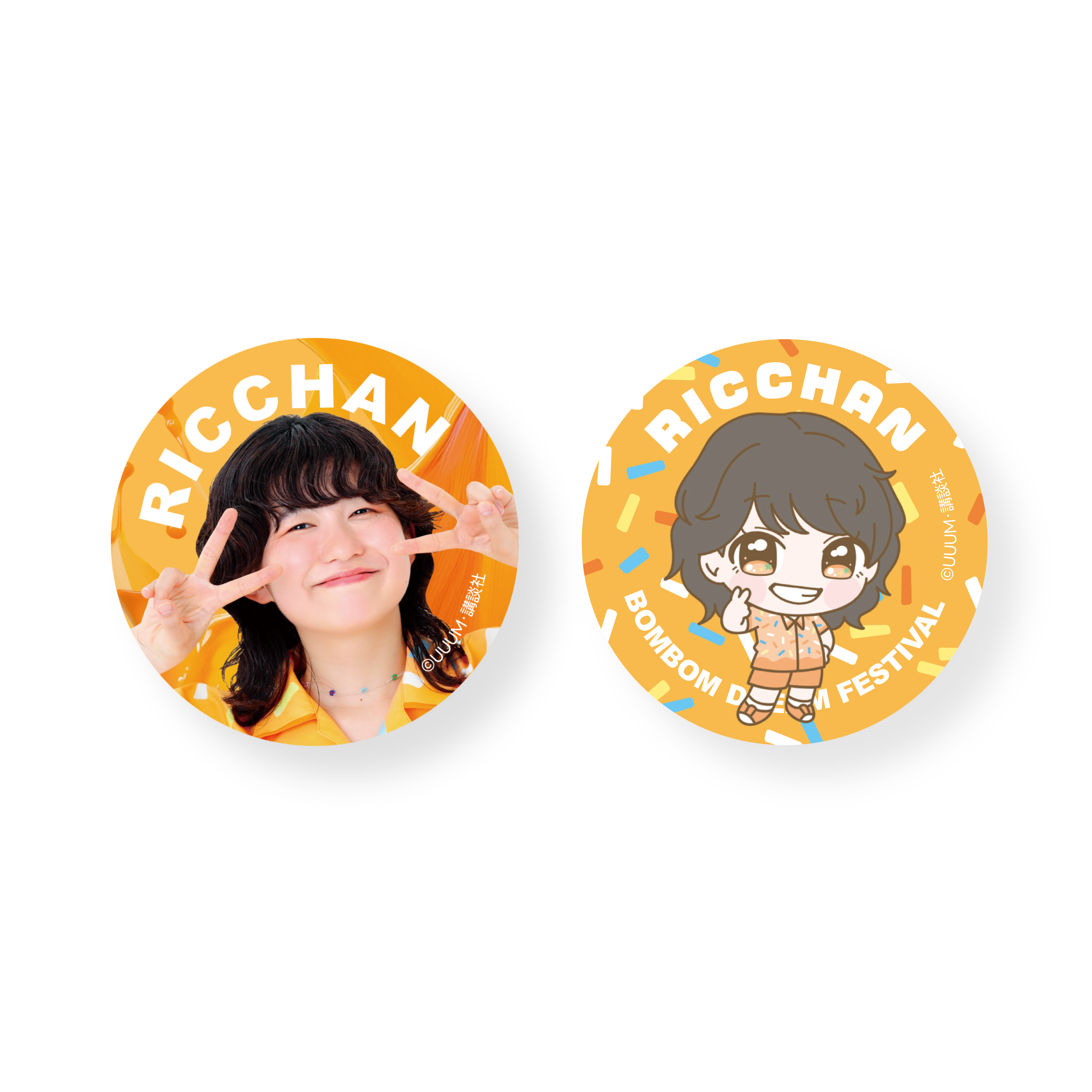 【ボンボンTV】ドリームフェスティバル ランダム缶バッジ