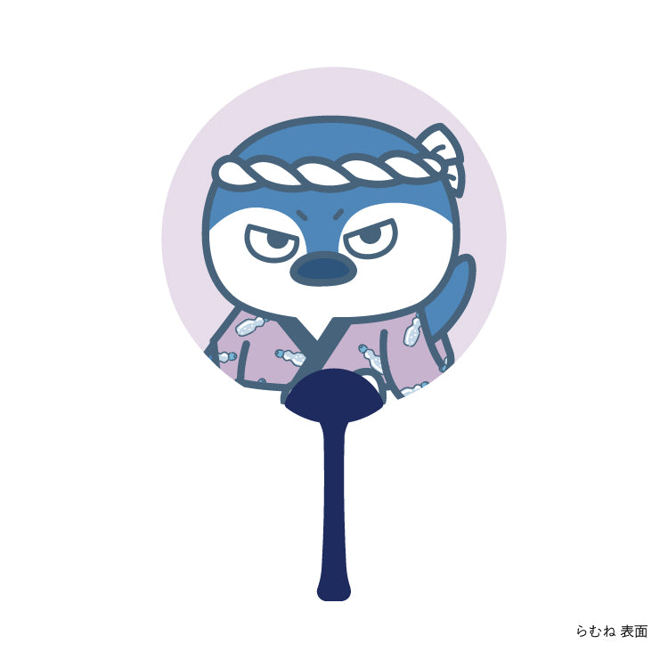 【つっこみどうぶつ cafe&shop】うちわ