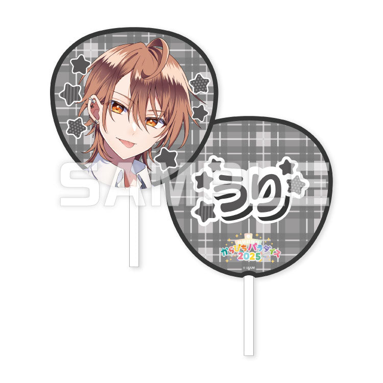 【カラフルピーチ】からぴちパラダイス2025 ビッグうちわ