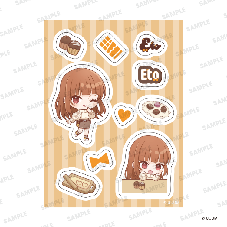 【カラフルピーチ】バレンタイン デコシール