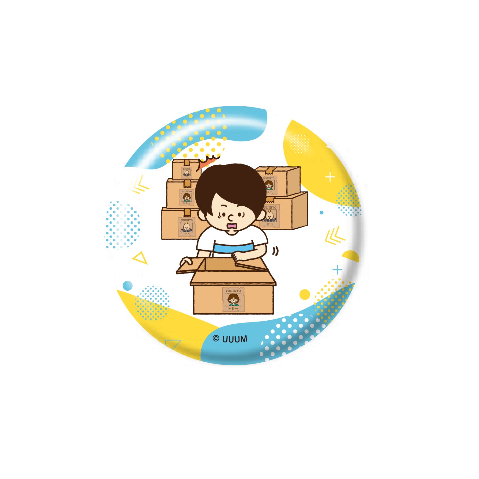 【水溜りボンド CAFE&SHOP】ランダム缶バッジ