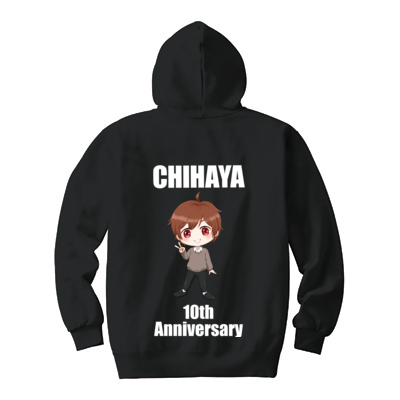 【ちはやYT】10周年記念パーカー(ブラック)
