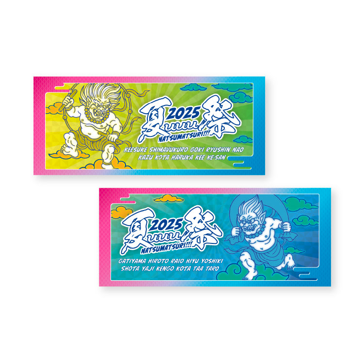 【夏uuu祭2025】フェイスタオル