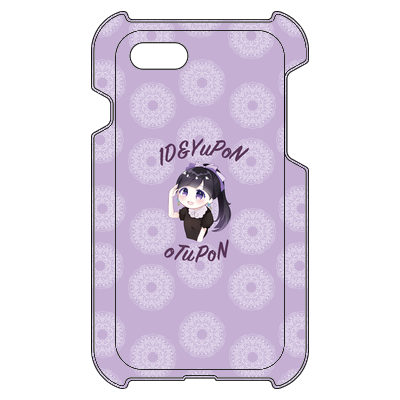 1D&ゆーぽんオリジナルグッズ(iPhone 8/iPhone 7 ハードカバーケース)