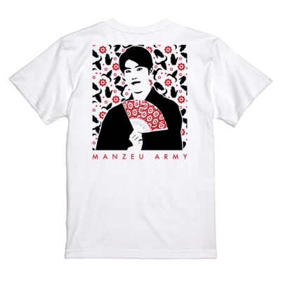 華麗なるまんぜう殿Tシャツ