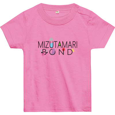 【水溜りボンド】ベビーTシャツ(黒ロゴ)
