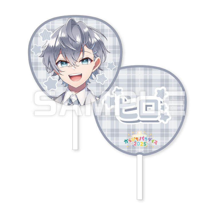 【カラフルピーチ】からぴちパラダイス2025 ビッグうちわ