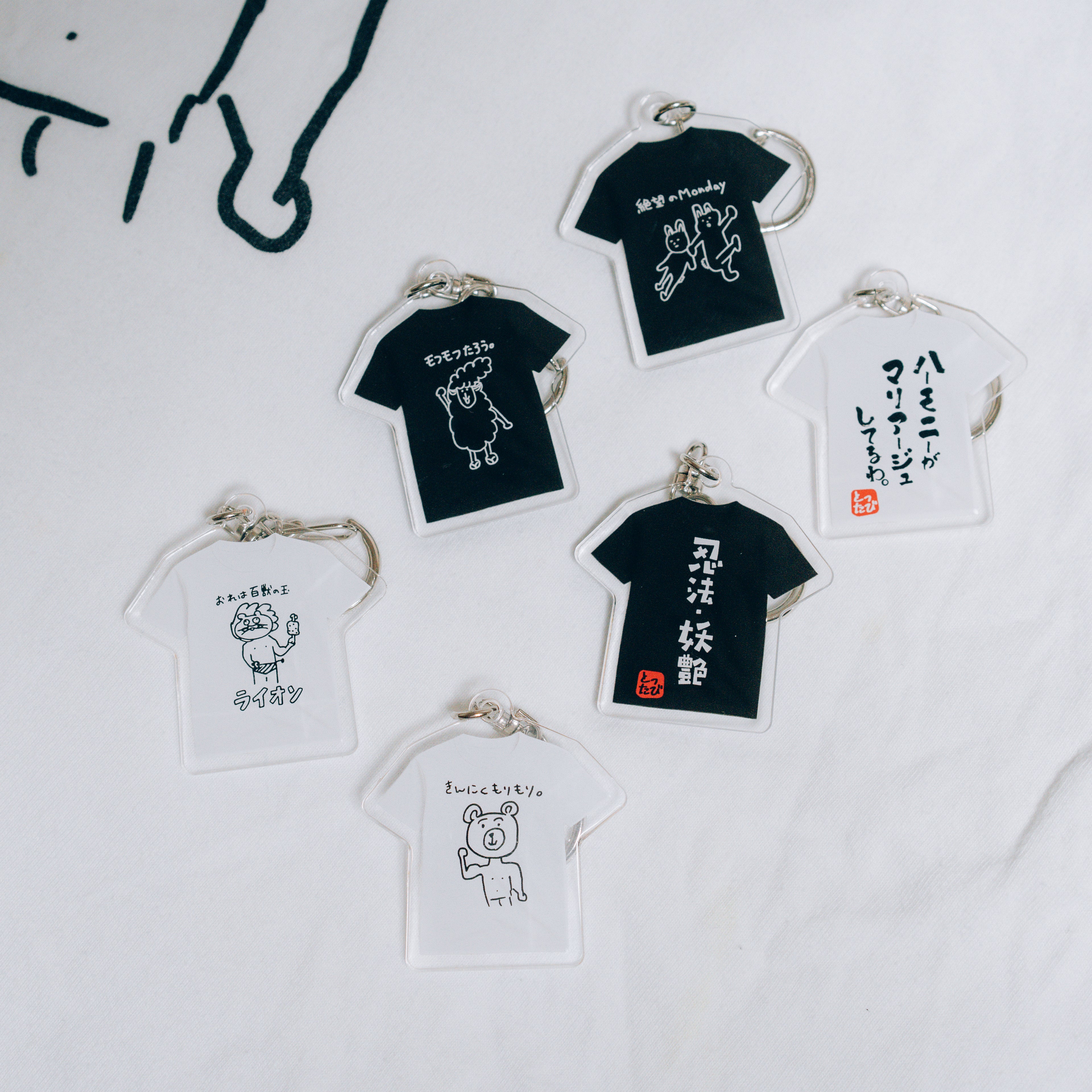 【とったび】とったびのランダムアクキー(コンプリートセット)