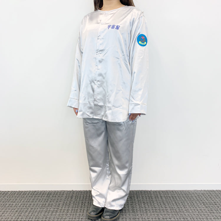 【フィッシャーズ】800万人記念ルームウェアセット〜まだ見ぬ宇宙(そら)へ〜