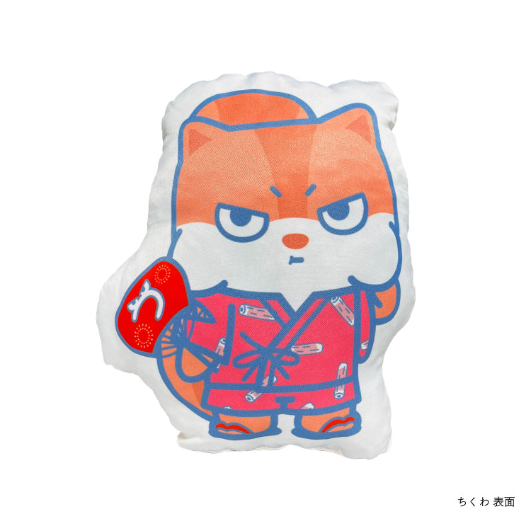 【つっこみどうぶつ cafe&shop】クッション