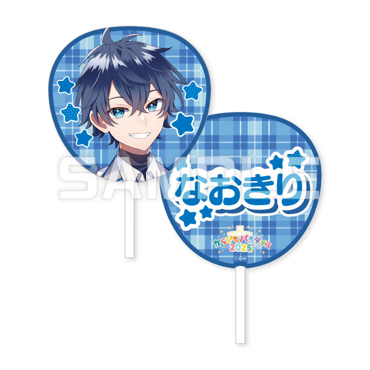 【カラフルピーチ】からぴちパラダイス2025 ビッグうちわ