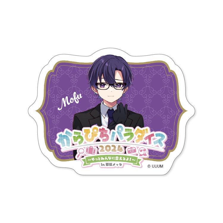 からぴちパラダイス2024_ランダムステッカー(11種)