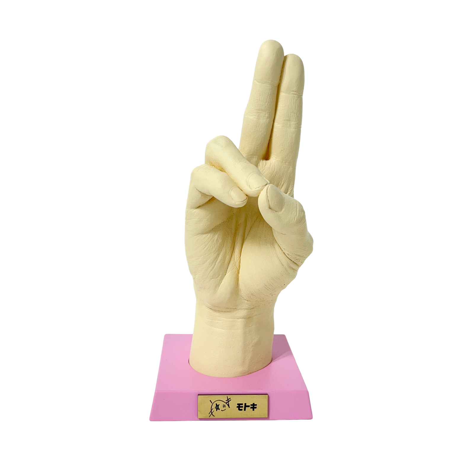 フィッシャーズの手形(アデューバージョン)