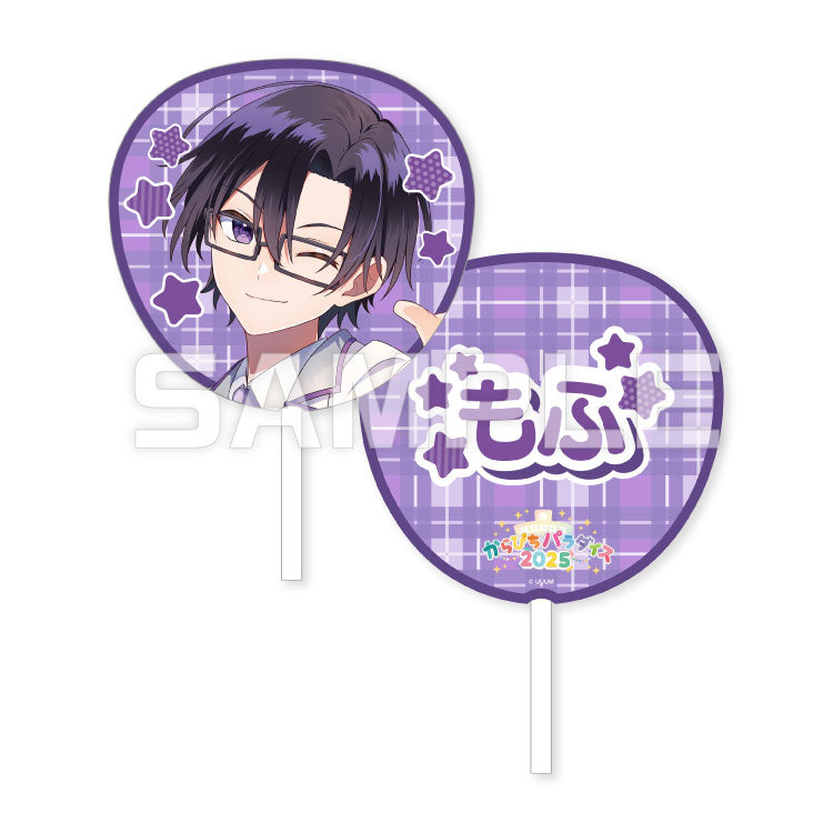 【カラフルピーチ】からぴちパラダイス2025 ビッグうちわ