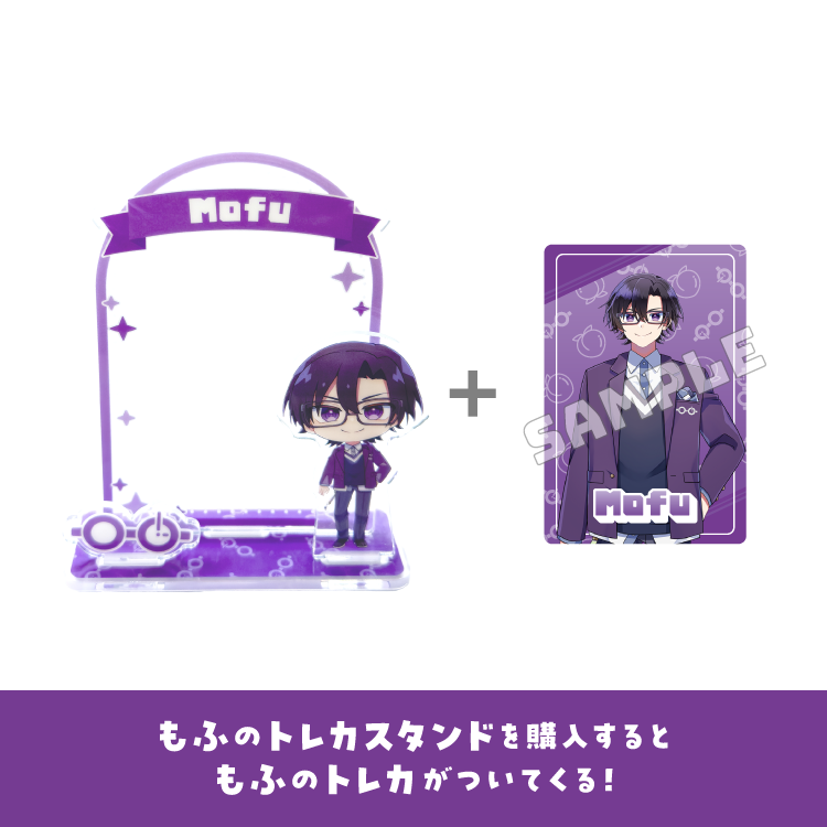 【カラフルピーチ】からぴちコレクション トレカ付き!トレカスタンド