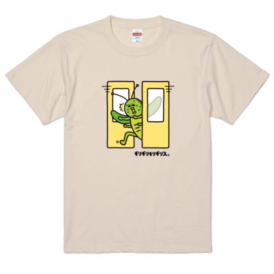 【ふざけファクトリー】ギリギリキリギリスTシャツ