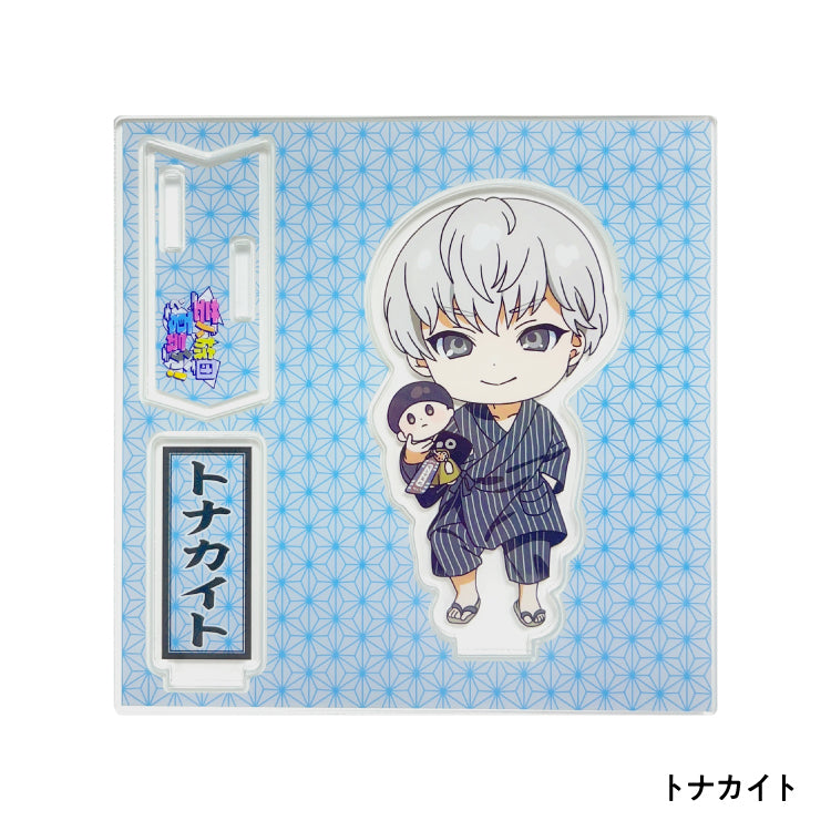 【芸人旅団と夏気分!】夏祭り アクリルスタンド(トナカイト)