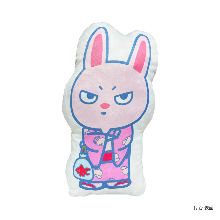 【つっこみどうぶつ cafe&shop】クッション