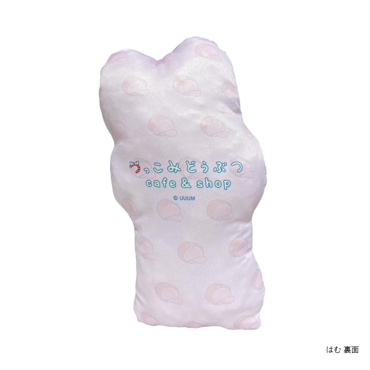 【つっこみどうぶつ cafe&shop】クッション