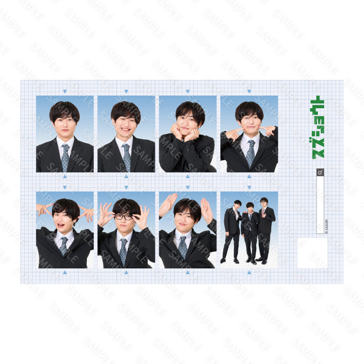 【すずしょうと】ショウタロウの証明写真(履歴書用)