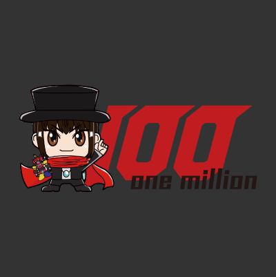 【ヲタファ】100万人記念Tシャツ(ブラック)