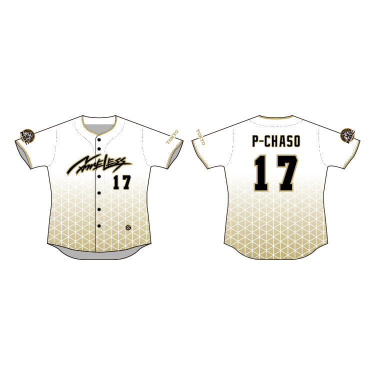 【名も無き野球部】オーセンティックユニフォーム(ビジター)