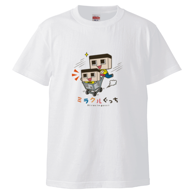 ぐっちの部屋 TシャツA(ホワイト)