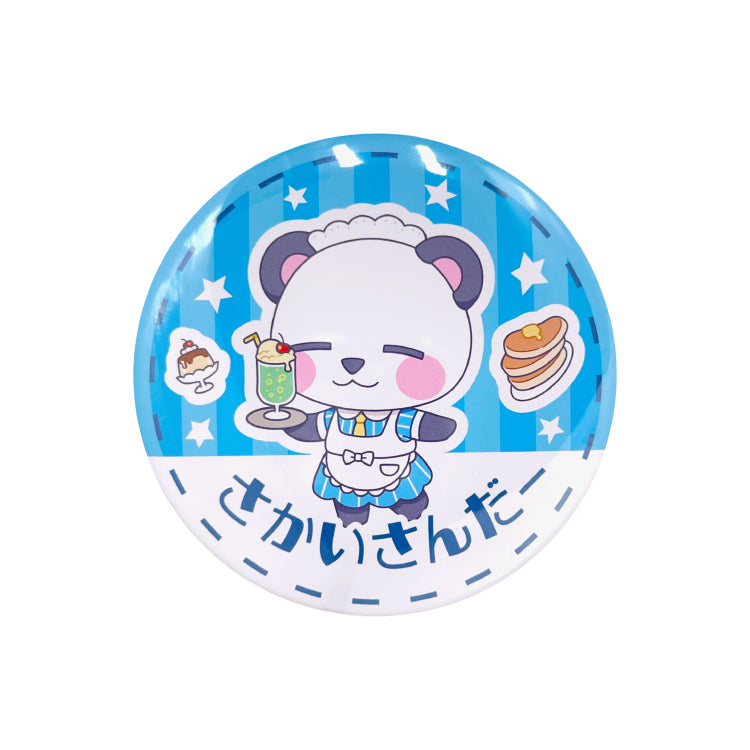 【カズゲームズ】さかいさんだー 缶ミラー