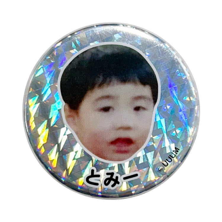 【水溜りボンド】缶バッジ2024