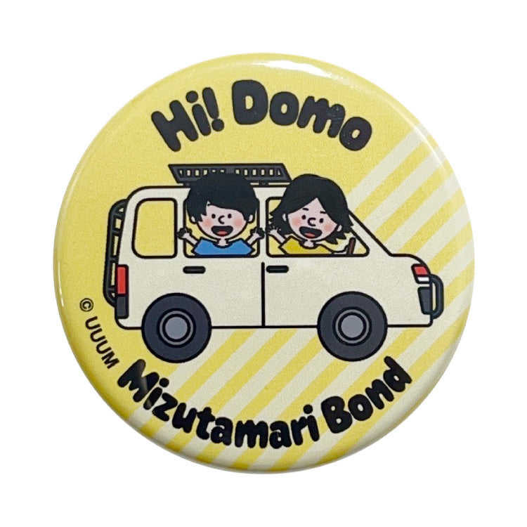 【水溜りボンド】缶バッジ2024